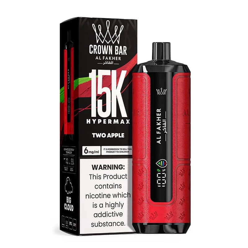 al fakher 15k TWO APPLE al fakher 15k TWO APPLE